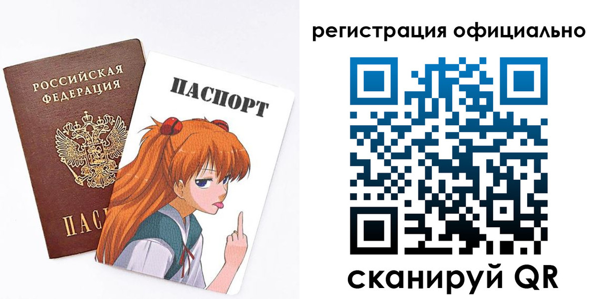пропишу в квартире в Сунже